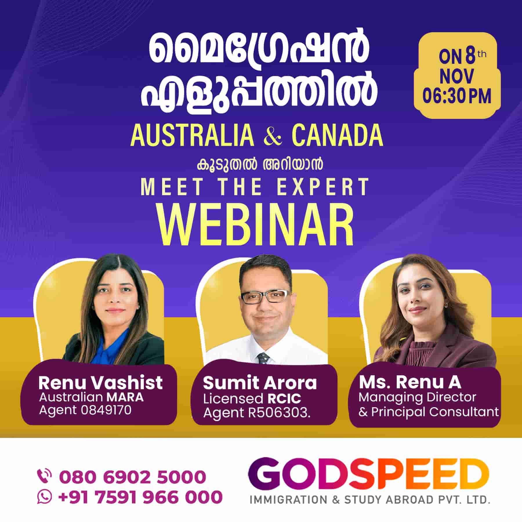 Meet the expert webinar